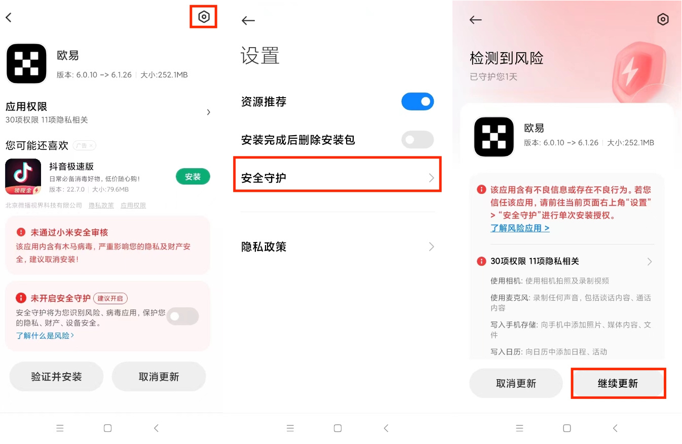 usdt钱包app下载_钱包下载官网_钱包下载地址