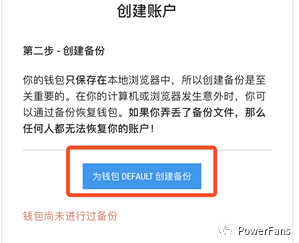 转账交易失败是怎么回事_转账交易被银行拒绝是什么原因_imtoken转账交易所