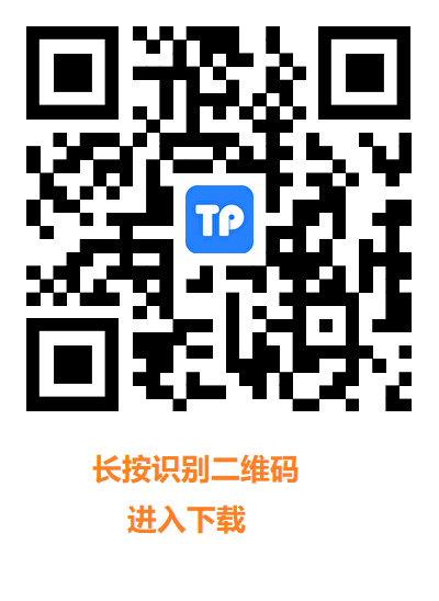 imToken是属于冷钱包吗？_imtoken冷钱包安全吗_imtoken冷钱包