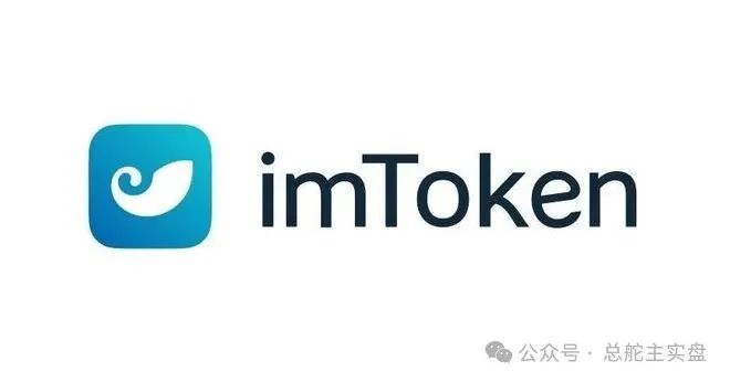 imtoken官方网站下载_狮子影评官方下载网站_海星tv官方下载网站