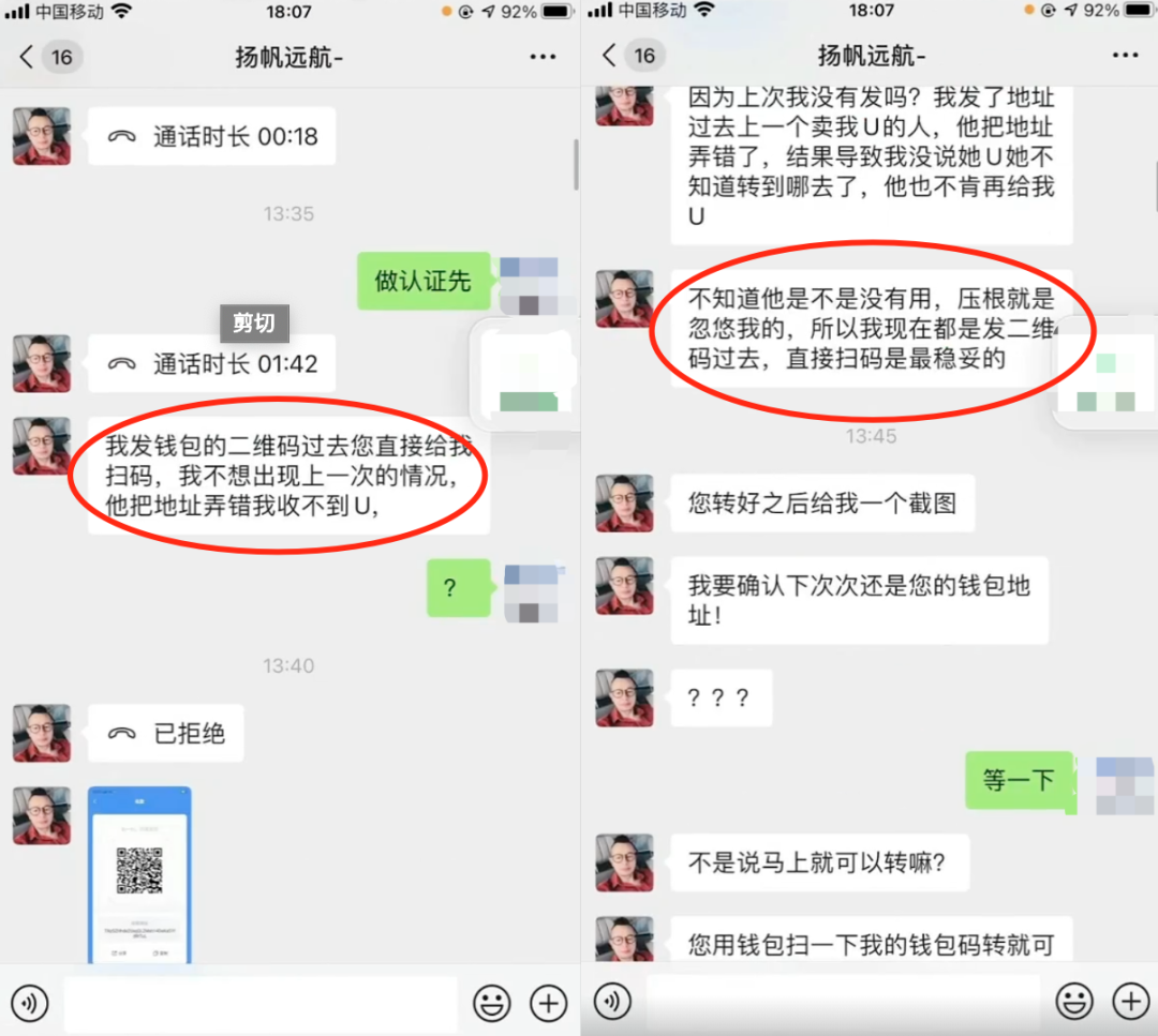 好麦子图片_imtoken和麦子哪个好_好麦子的标准