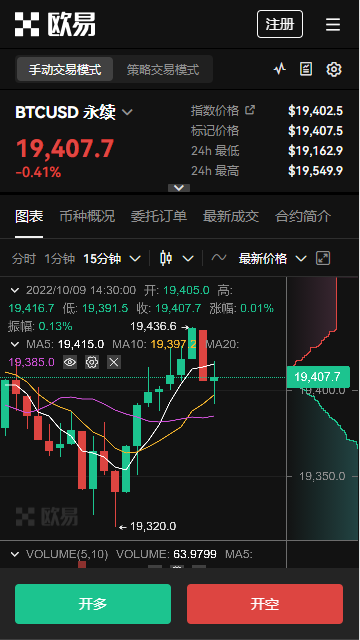 官方网站app下载官方版本_手机中国app下载网站_USDT手机版下载地址·(中国)官方网站