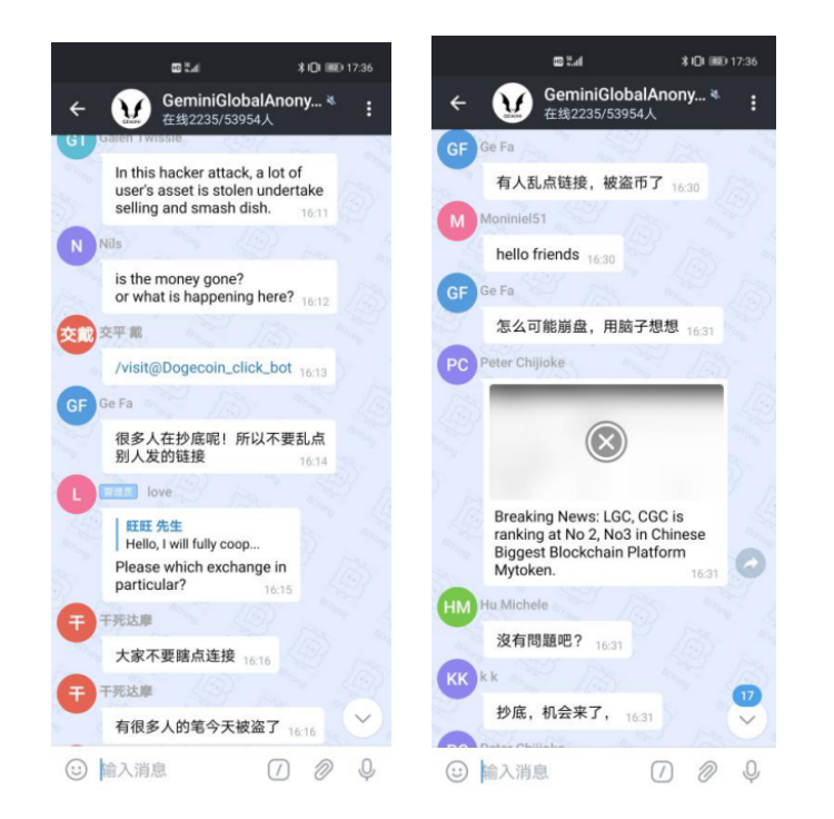 imtoken和麦子哪个好_好麦子图片_好麦子什么意思